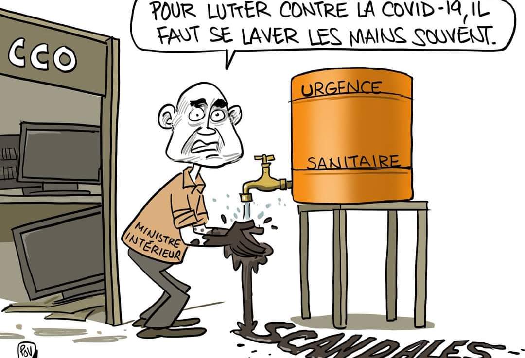 Isika asainy mihiboka