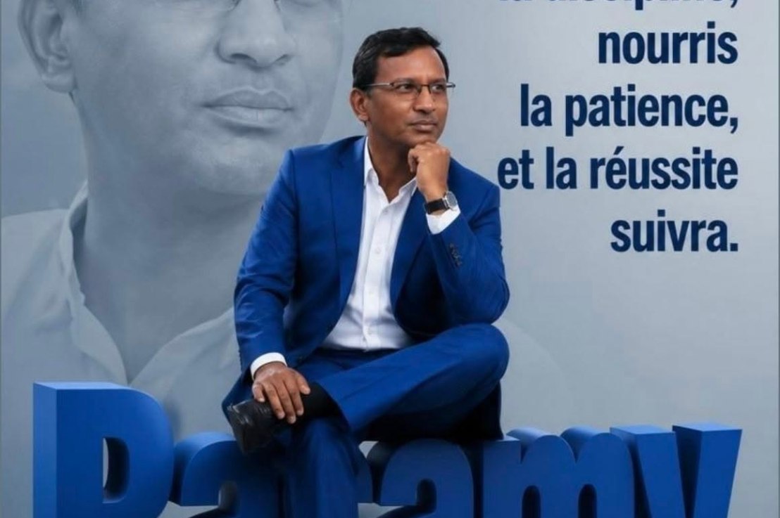 Manàna faharetana